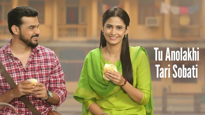 Tu Anolakhi Tari Sobati Episode No.110 on JioTV