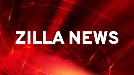 Zilla News on Naxatra News