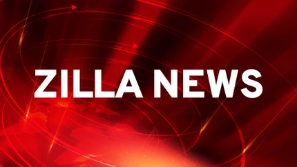 Zilla News on Naxatra News