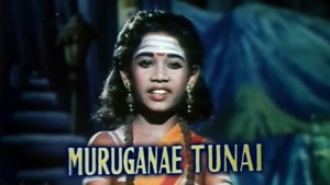 Murugane Thunai on Moon TV - past program