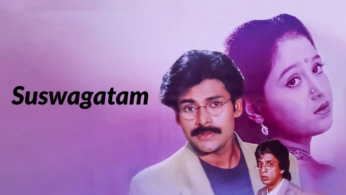 Suswagatam on JioTV