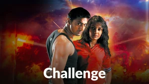 Challenge on Colors Bangla Cinema - past program
