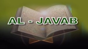Al-javab on Jaihind tv - past program