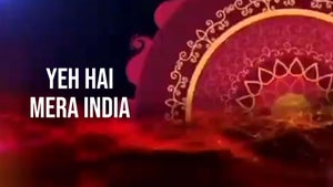 Yeh Hai Mera India on DD Kisan - past program