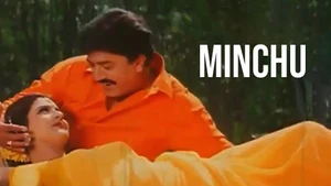 Minchu on Colors Kannada Cinema - past program