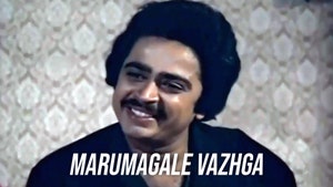 Marumagale Vazhga on Vasanth TV - past program