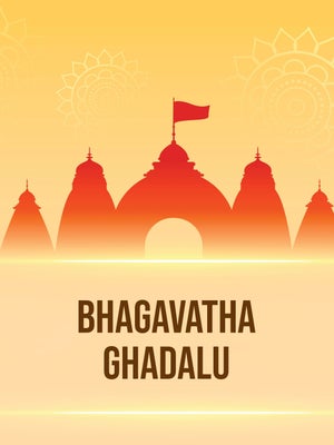 Bhagavatha Ghadalu on CVR OM Spiritual - past program