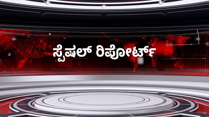 Special Report on JioTV