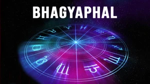 Bhagyaphal on Republic Bharat - past program