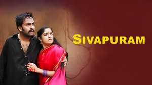 Sivapuram on Kalaignar TV - past program