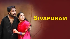 Sivapuram on Kalaignar TV - past program