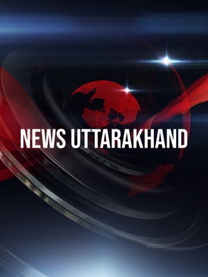 News Uttarakhand on MKN News - past program