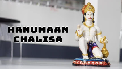 Hanumaan Chalisa on JUS 24x7