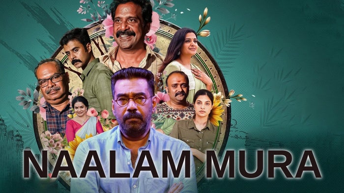 Naalam Mura on JioTV