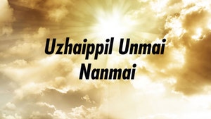 Uzhaippil Unmai Nanmai on Madha TV - past program