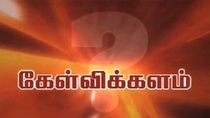 Kelvikkalam on Vasanth TV - past program