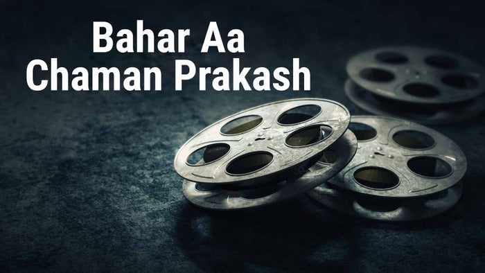 Bahar Aa Chaman Prakash on JioTV