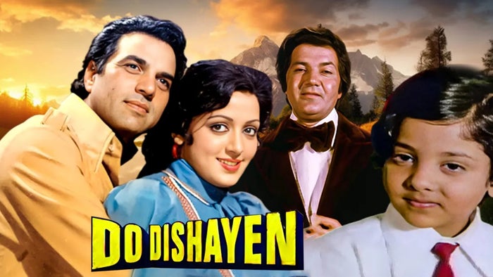 Do Dishayein on JioTV