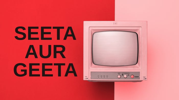 Seeta Aur Geeta on JioTV