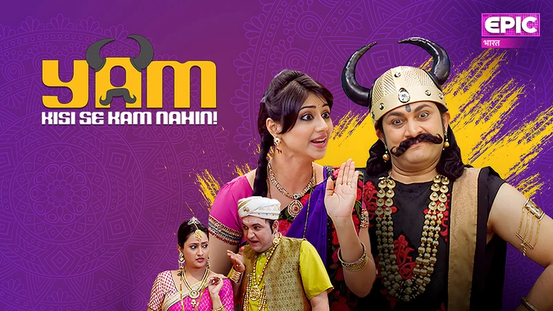 Yam Kisi Se Kam Nahin on Epic Bharat