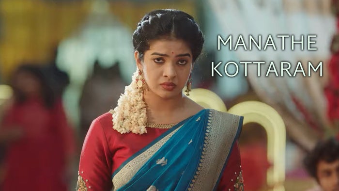 Manathe Kottaram Episode No.585 on JioTV