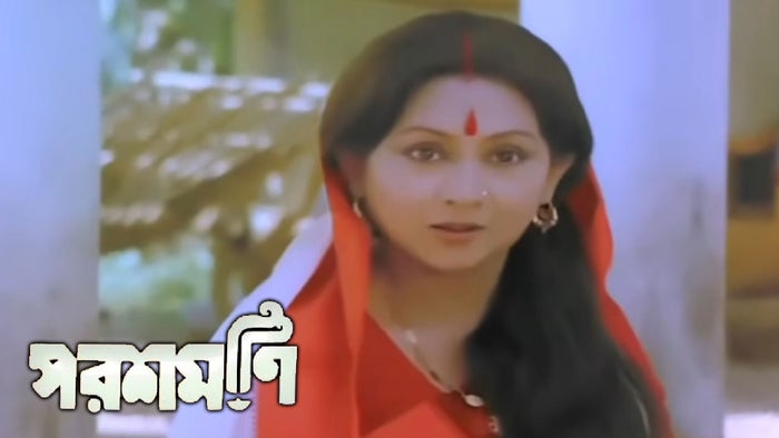 Parashmoni on JioTV