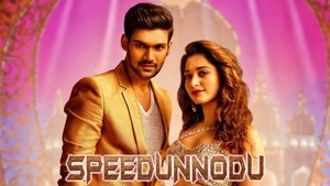 Speedunnodu on Colors Tamil HD - past program