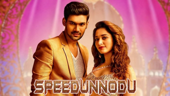Speedunnodu on JioTV
