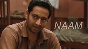 Naam on Mazhavil Manorama HD - past program