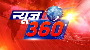 News 360 on DD Uttar Pradesh - future program