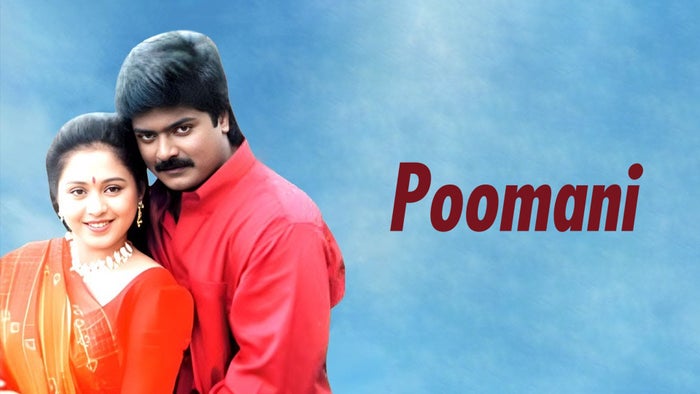Poomani on JioTV