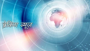 Breaking News on TV9 Kannada - past program