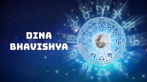 Dina Bhavishya on News18 Kannada News - past program
