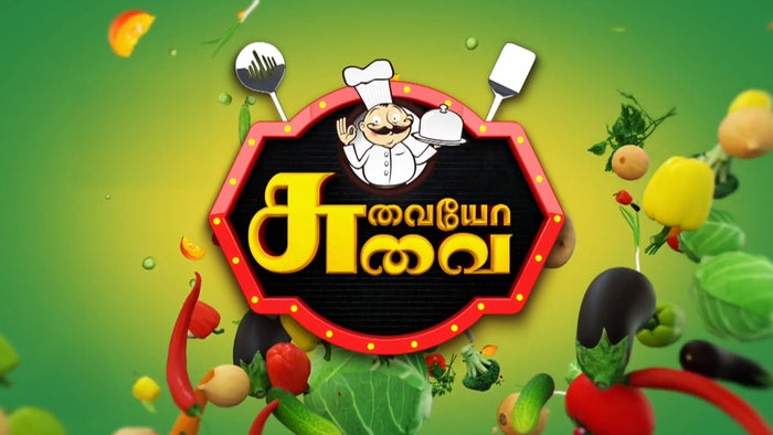 Suvaiyo Suvai Episode No.217 on JioTV