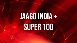 Jaago India + Super 100 on India TV - past program