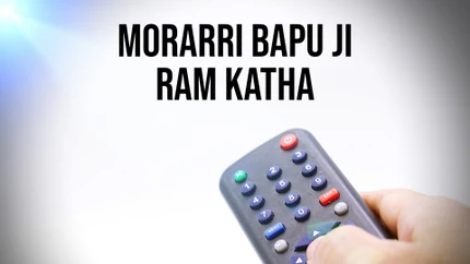 Morarri Bapu ji Ram Katha on JUS 24x7