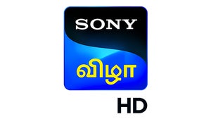 Crime Patrol - Kuttrangal Tharum Echarikkai on Sony Vizha - past program