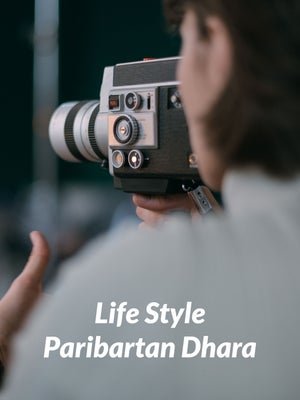 Life Style Paribartan Dhara on MBC - past program