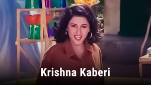 Krishna Kaberi on Colors Bangla Cinema - past program