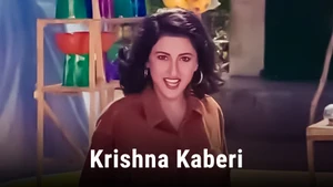 Krishna Kaberi on Colors Bangla Cinema - past program