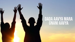 Dada Aavya Mara Gnani Aavya on Dada Bhagwan Foundation - past program