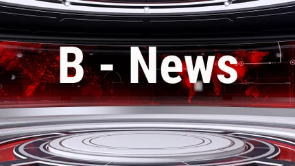 B - News on BTV