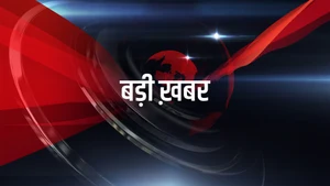 Badi Khabar on India News Rajasthan - past program