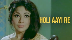 Holi Aayi Re on Zee Classic - past program