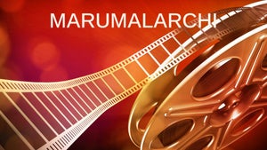 Marumalarchi on Raj Digital Plus - future program