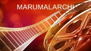 Marumalarchi on Raj TV - past program