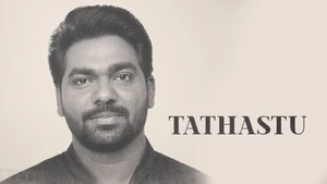 Tathastu on DD Girnar - past program