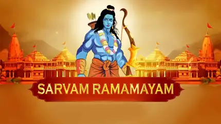 Sarvam Ramamayam on Sri Sankara