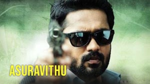 Asuravithu on Polimer TV