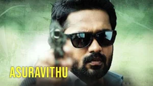 Asuravithu on Polimer TV